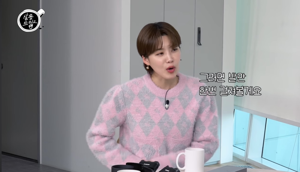 오늘살롱 이미지