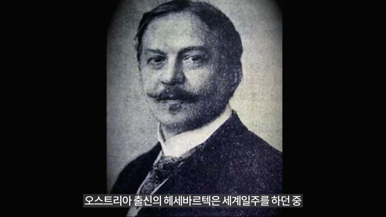 조선시대 150달러 엽전으로 환전한 양 - ☆ ··· 하프타임 - 樂soccer