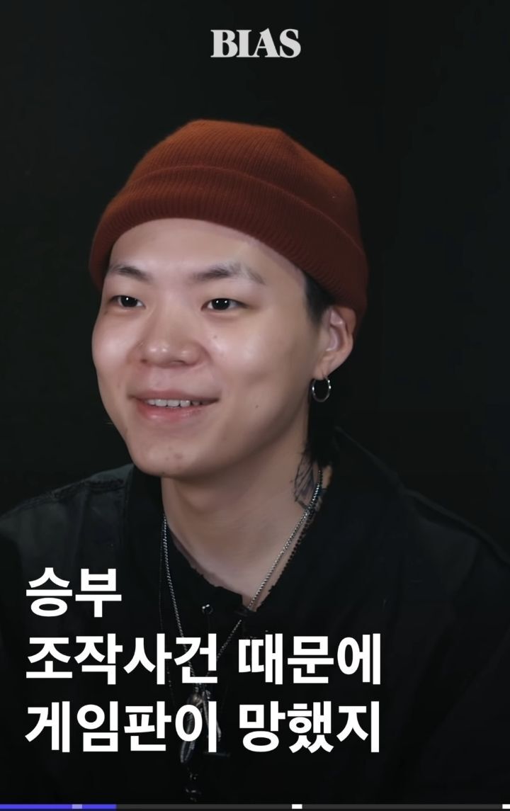 래퍼 키드밀리에 대해 사람들이 잘 모르는 사실.jpg | 인스티즈