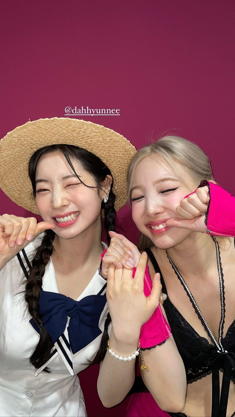 임나연 이미지