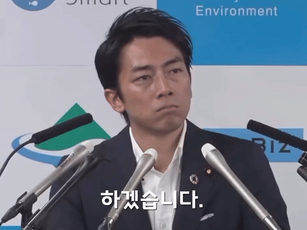 21살, 겁 없는 조정린이 밤10시 39분에 캄프누에서 빨간 버튼으로 점호하지마? 아 네^^ 그것이 약속이니까 | 인스티즈