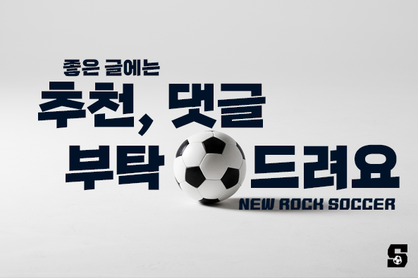 내일 하늘에서 열리는 이벤트 | 인스티즈