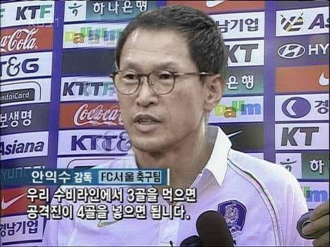 프레레 이미지