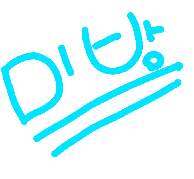 배우 이시원 여름 휴가 | 인스티즈