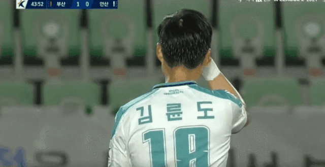 현재 3억명한테 욕 먹고 있는 한국인.gif | 인스티즈