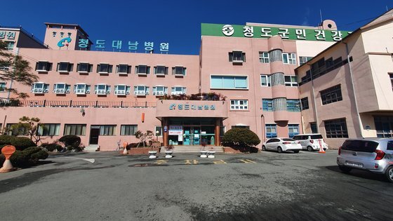 서명의료재단 이미지