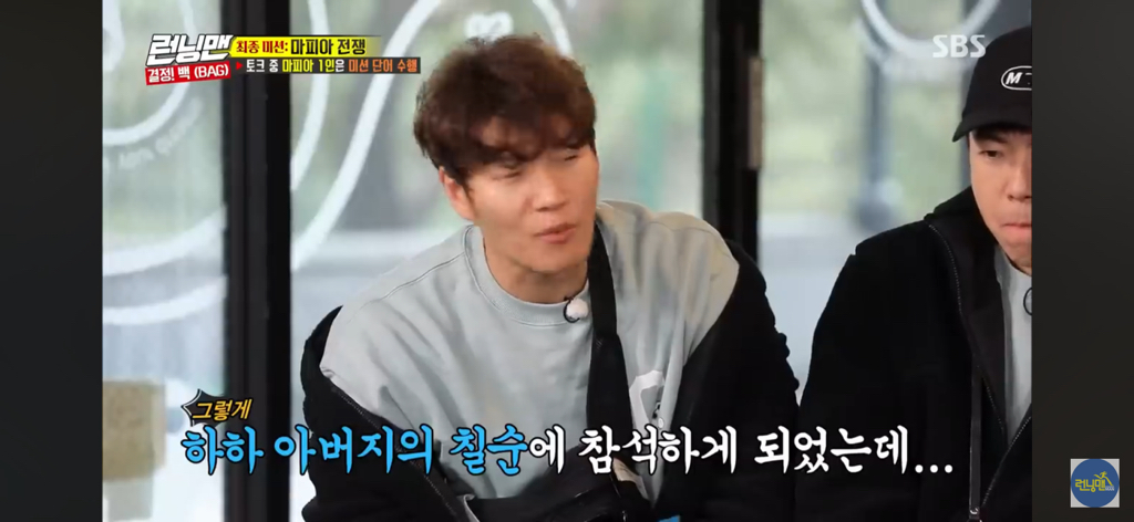 박명수 강호동 싸움썰 만큼이나 일관 된 진술 | 인스티즈