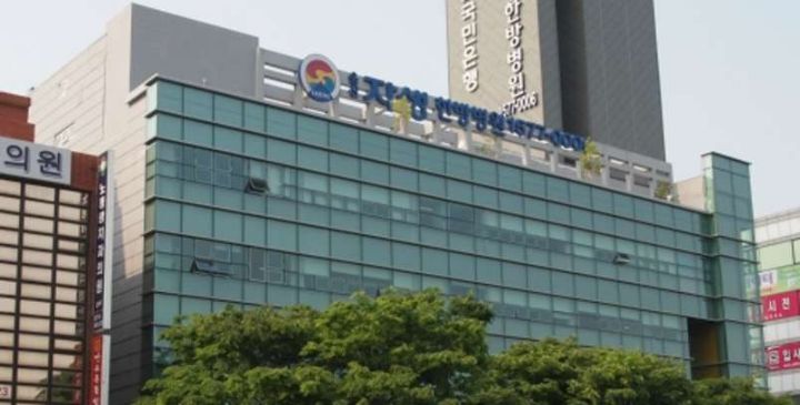 자생의료재단울산자생한방병원 이미지