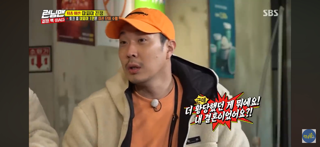 박명수 강호동 싸움썰 만큼이나 일관 된 진술 | 인스티즈