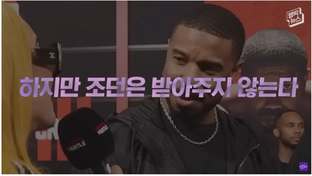 레드카펫에서 학폭 가해자를 만난 어느 배우 | 인스티즈