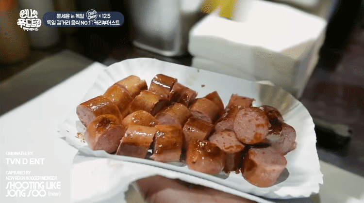푸드몬스터 이미지