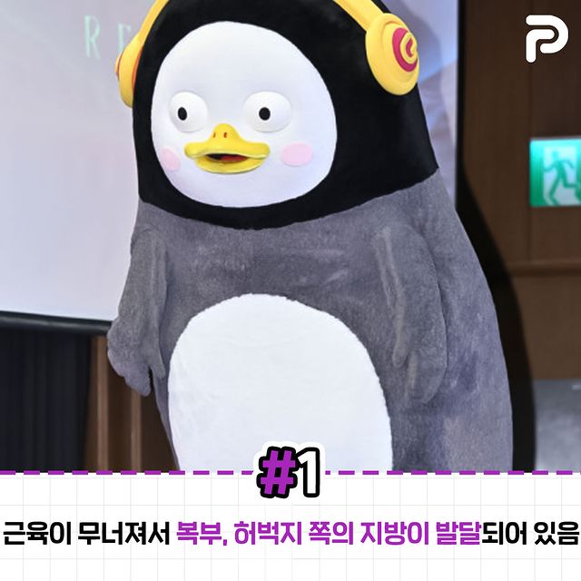 코어 무너진 사람들의 공통점 7가지.jpg | 인스티즈