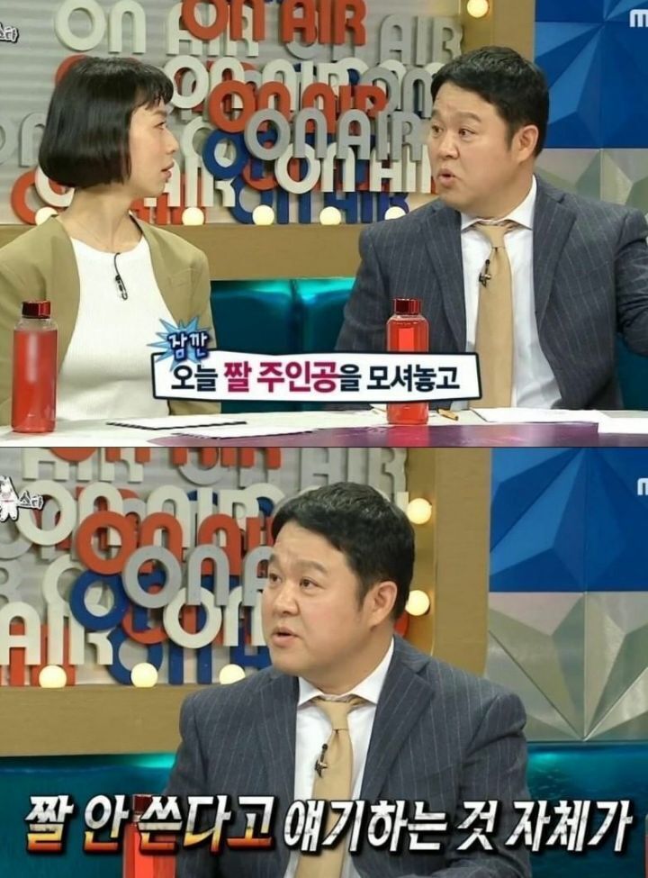 이제 유행이 지났다는 개비스콘 소화제 짤.jpg | 인스티즈