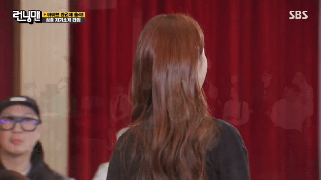 [런닝맨] 비주얼이 곧 개인기인 장원영.jpgif | 인스티즈