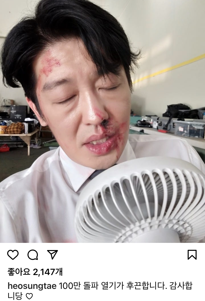 은근 많이 보이는 유형 | 인스티즈