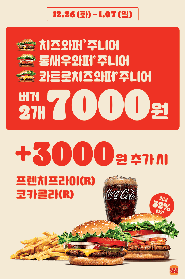 HP양평센터 이미지
