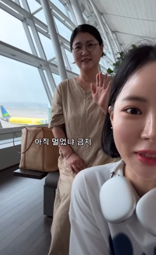 부모님 해외여행 모시고갈때 금기사항 10계명 | 인스티즈