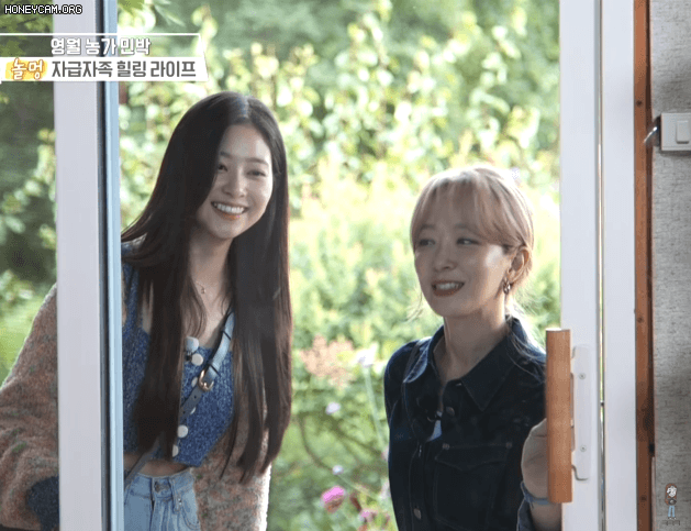 19살 차이나는 아나운서와 아이돌 투샷.gif | 인스티즈