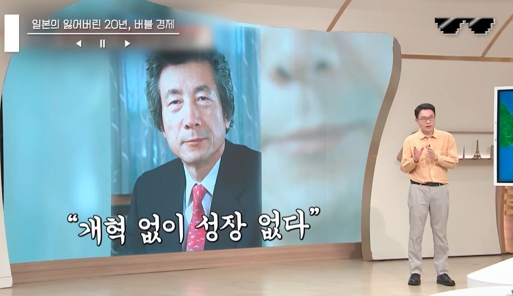 일본 버블경제 역사 파헤치기 | 인스티즈