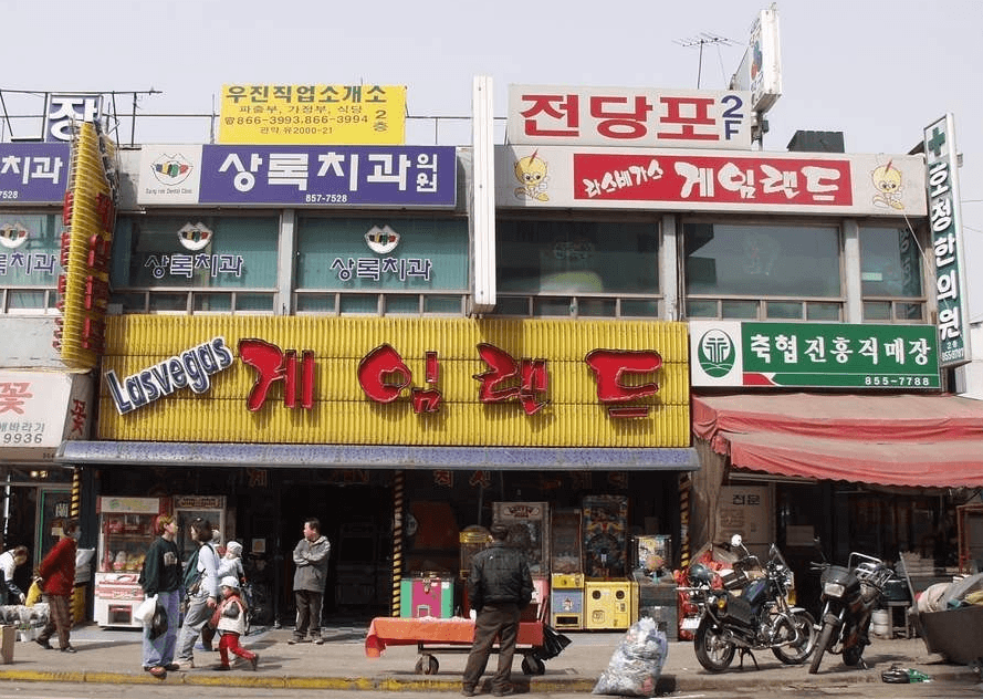 2000년대 초 사진들 | 인스티즈