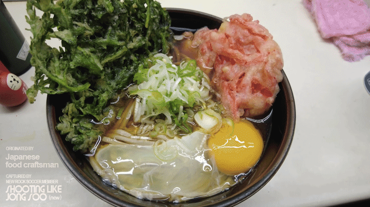 일본 도쿄, 음식이 맥도날드보다 빠르게 나오는 노부부의 우동소바가게.gif | 인스티즈