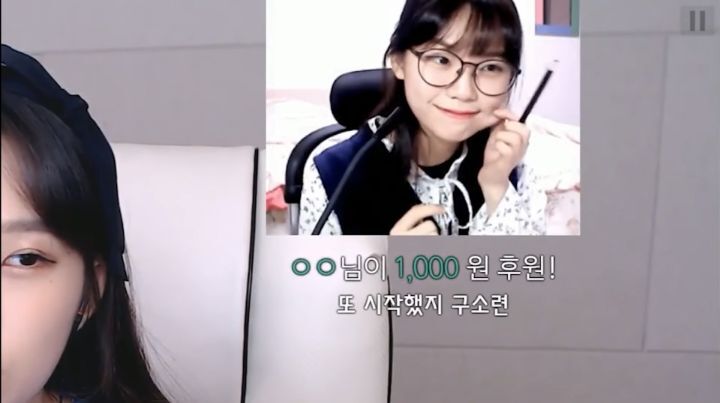 천사가 되어보기로 한 스트리머 우정잉.jpg | 인스티즈