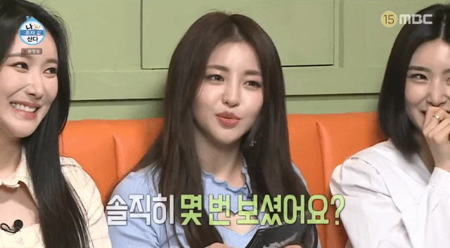 움짤) 오늘자 나혼자산다 브레이브걸스 출연분.gif | 인스티즈