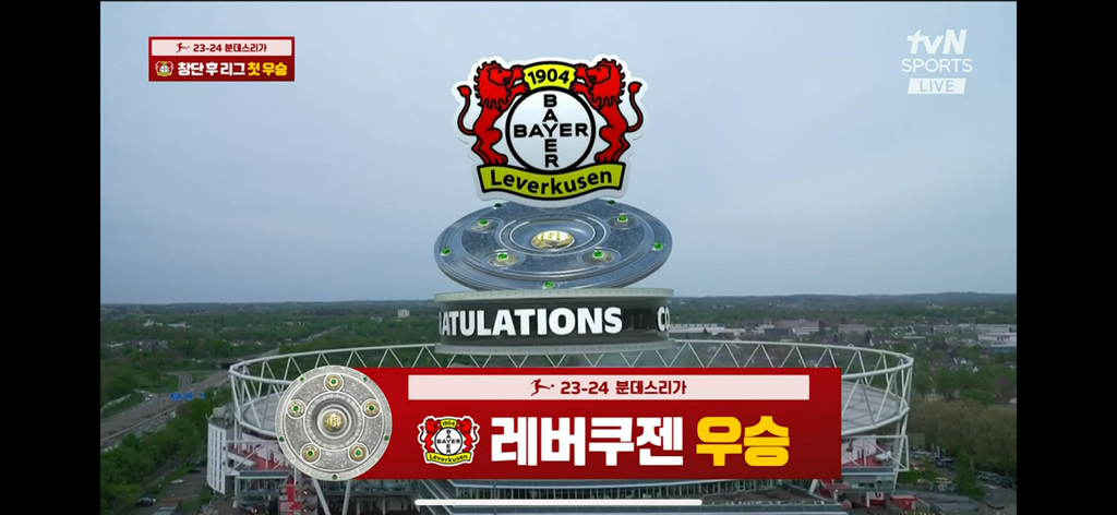 샬레 이미지