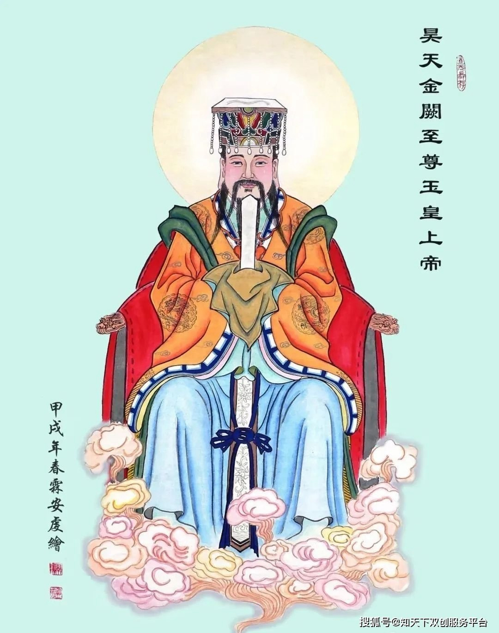 믿거나말거나 각 나라마다 귀신들 특징 | 인스티즈