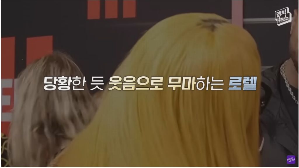 레드카펫에서 학폭 가해자를 만난 어느 배우 | 인스티즈