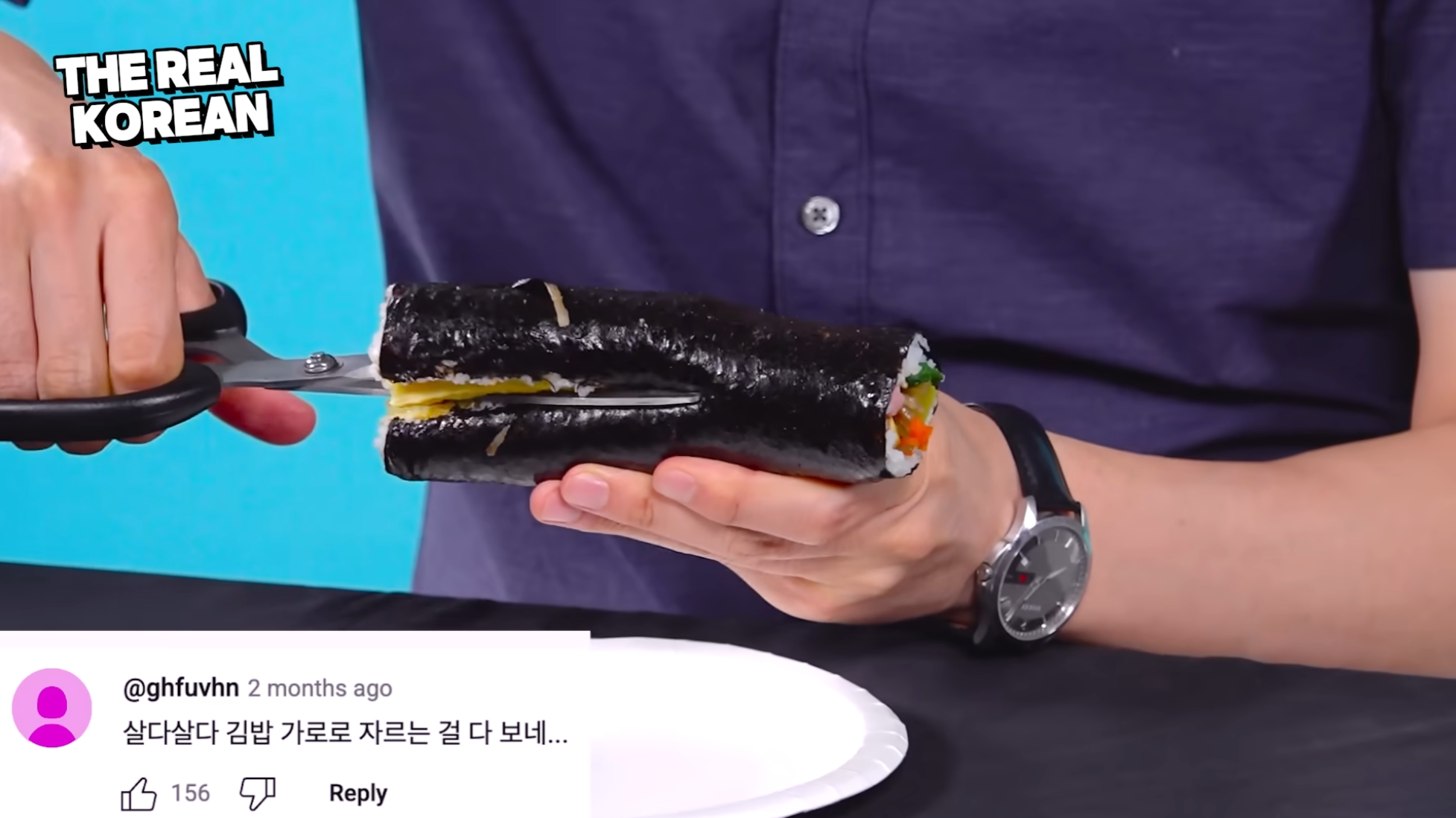 케데헌으로 김밥 먹는 법을 배운 서양인들이 봐야 하는 영상 | 인스티즈