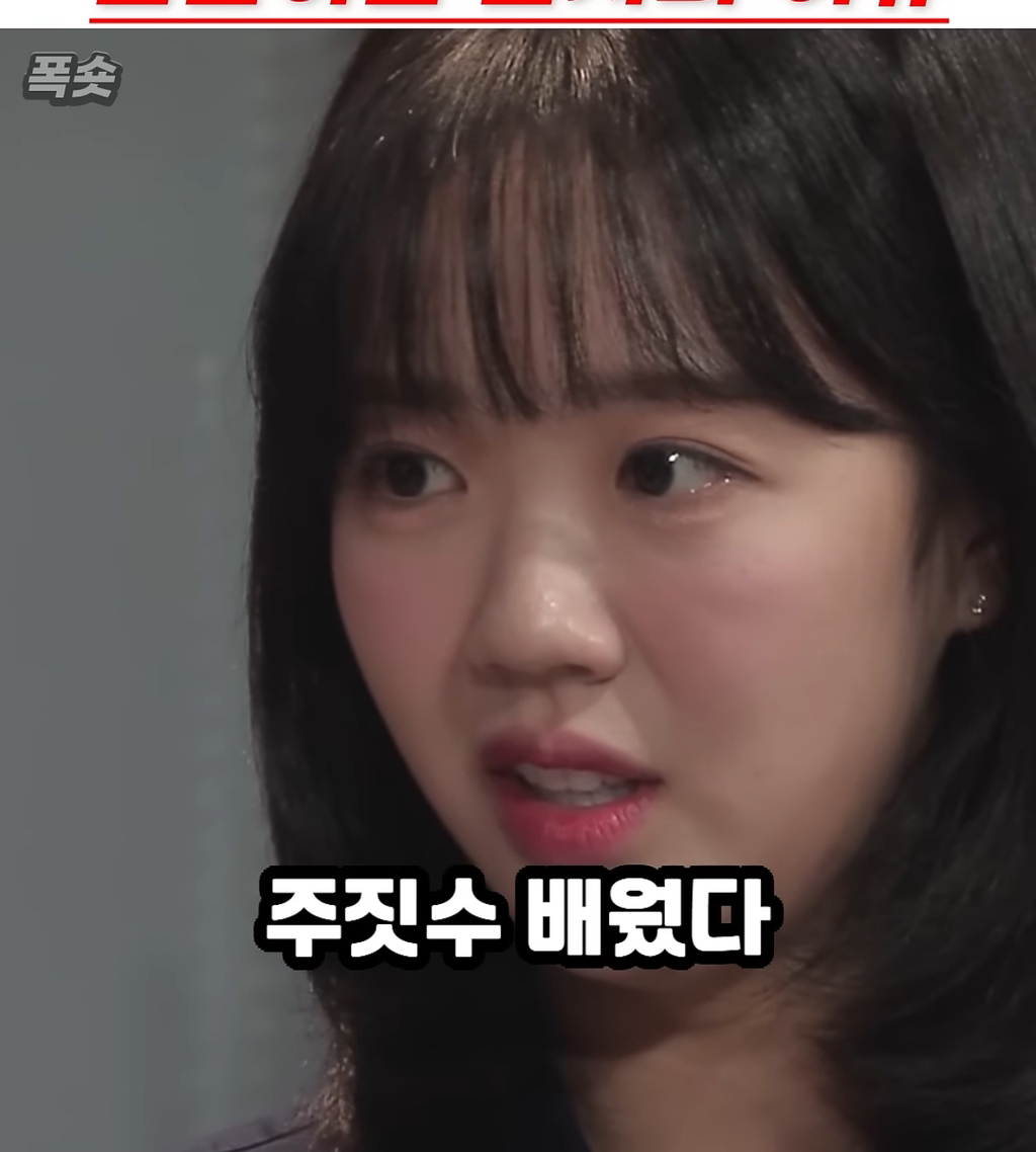 퇴사하는 직장인의 패기 | 인스티즈