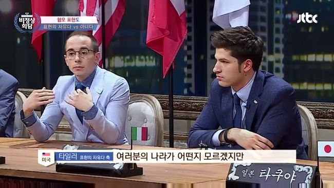 미국인들이 제한해서는 안되는 절대적 가치로 여기는것 | 인스티즈
