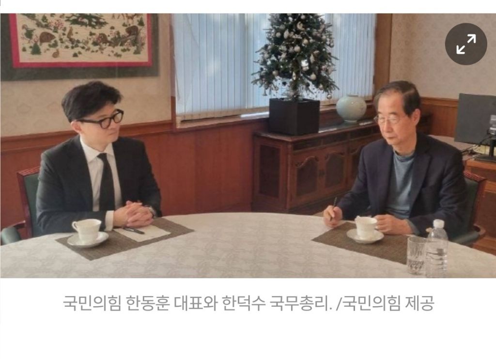 (주)담화 이미지