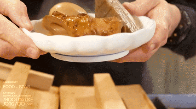 일본 교토 포장마차 오뎅.gif | 인스티즈