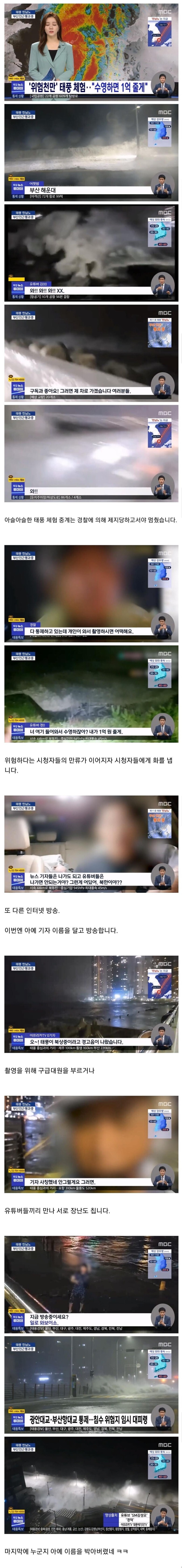 7b221a135968669cb5c80623f9414713253d0276