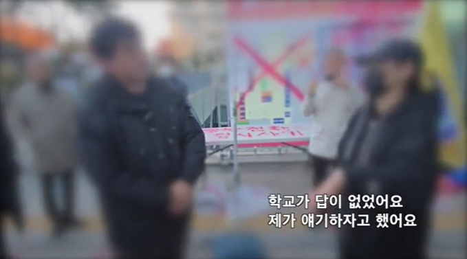 굉장히 난처한 동덕여대 박람회 시설업체.jpg | 인스티즈