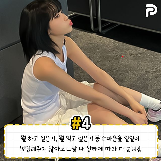 진짜로 찐친같은 연인들 특징.jpg | 인스티즈