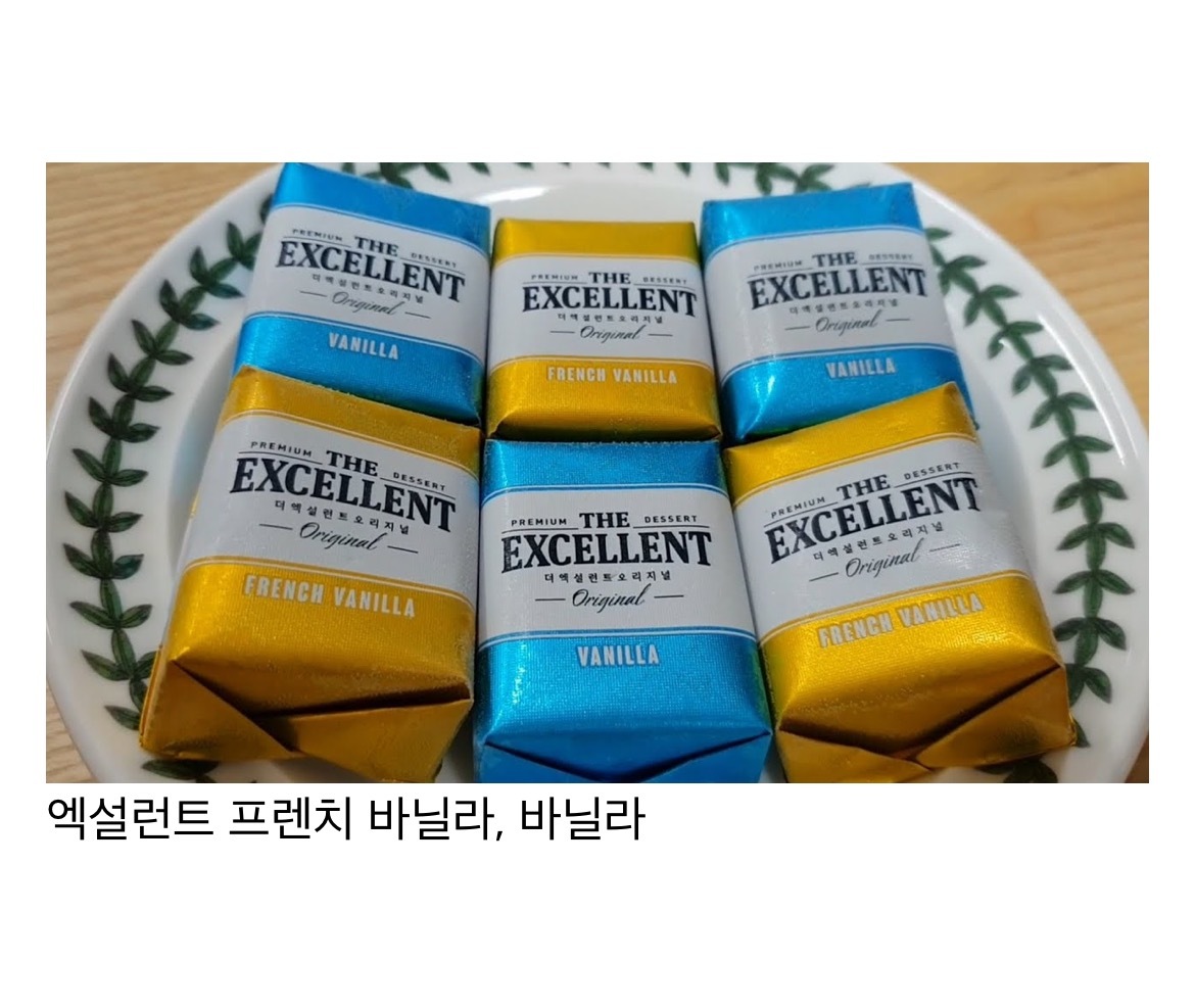 퇴근 후 즐기는 대한민국 상위 1% 상류층의 삶.jpg | 인스티즈