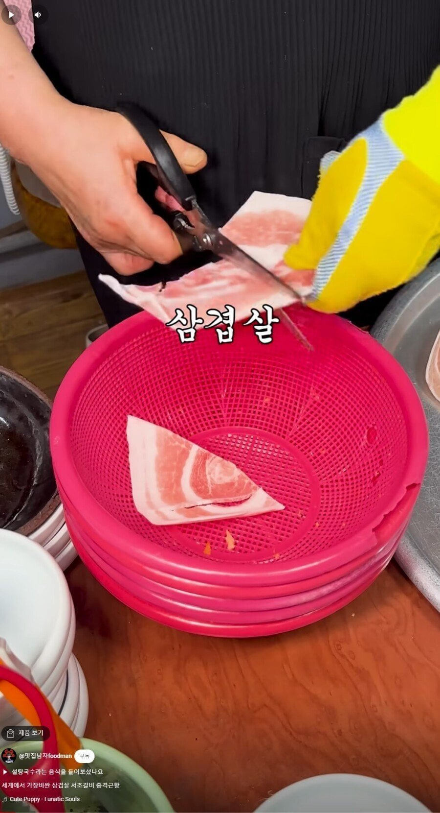 서초갈비 1인분 근황 | 인스티즈