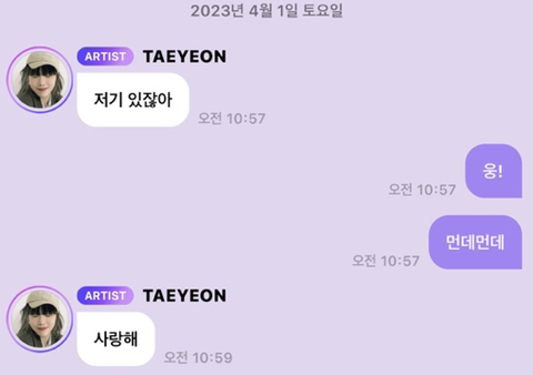 후스토리 이미지