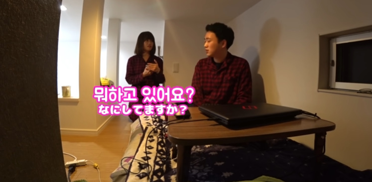 여자친구한테 야동 들켰을 때 반응 | 인스티즈