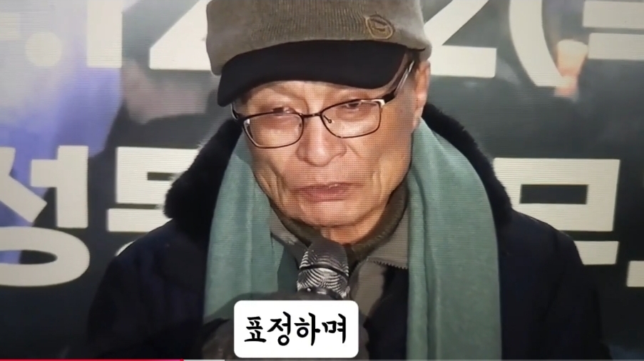 이해찬: 저 놈을 끌어내리는데 얼마나 힘들까 했는데 지발로 걸어들어왔다 | 인스티즈