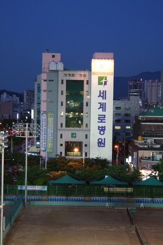 사단법인 부산의료선교회 이미지