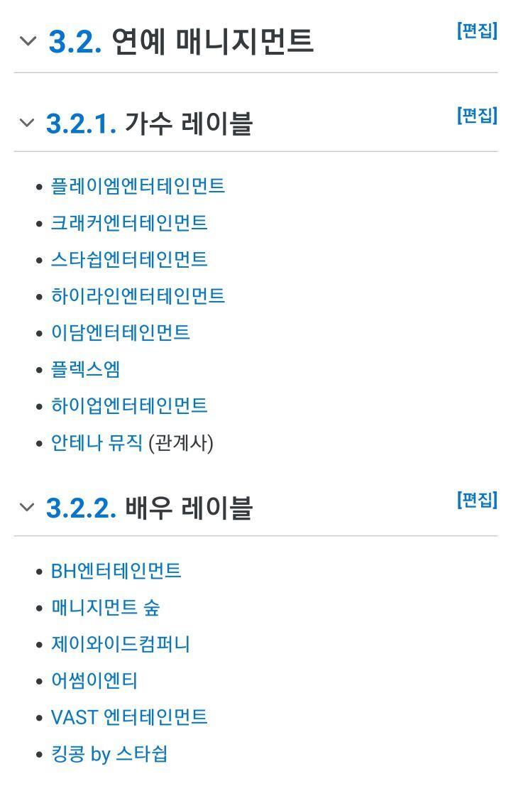 회사가라 이미지