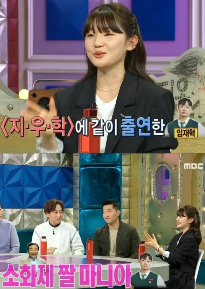 이제 유행이 지났다는 개비스콘 소화제 짤.jpg | 인스티즈