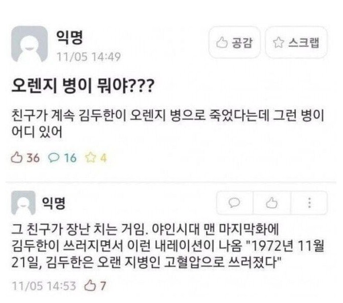 7dd13f2decf451db058a16c355335221779e89c8