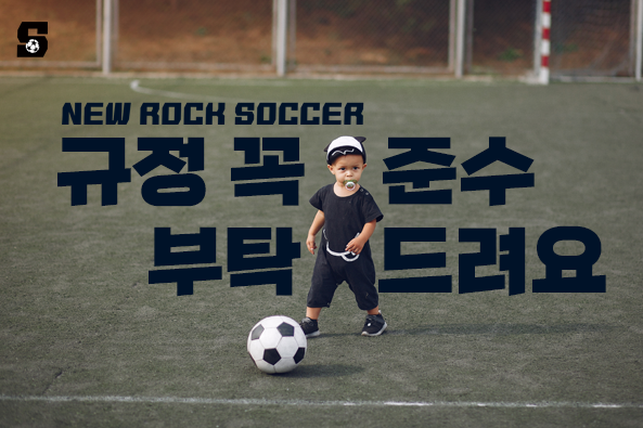 대승해 이미지