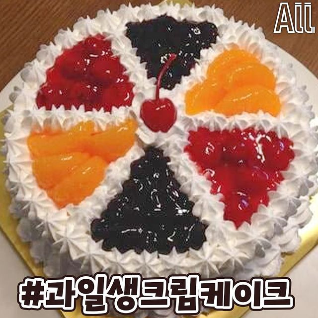 90년생들은 무조건 먹어봤을 추억의음식 모음.jpg | 인스티즈