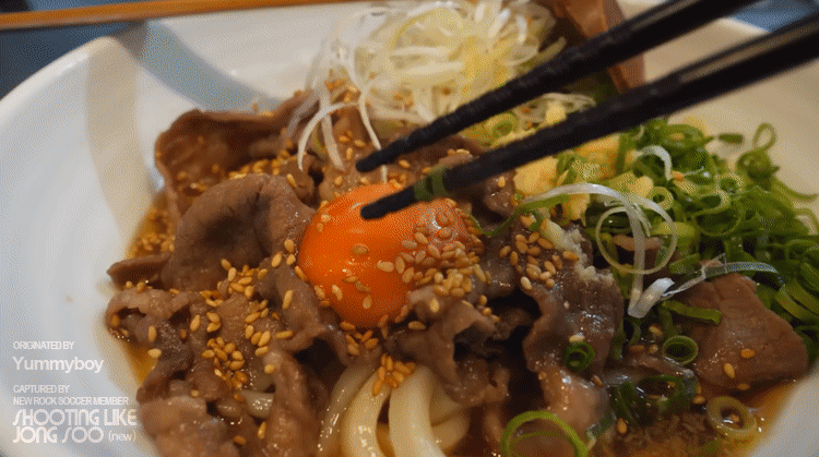 튀김우동과 비빔우동.gif | 인스티즈